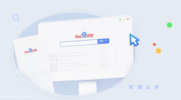 当下企业网站的营销需求怎么解决