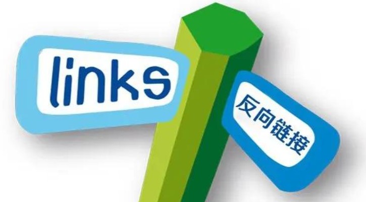 百度放弃友情链接了吗
